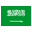 SAR